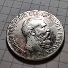 Медаль Пруссия.Фридрих 3. Учись Страдать Не Жалуясь .Вступление на престол 9 марта 1888г.