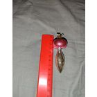 Елочная игрушка СССР. Сосулька.