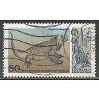 Западный Берлин. Игуана-носорог. 1977г. Mi#555.