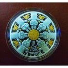 20 рублей РБ 2022г.: Год Кролика (Год Труса), серебро, сертификат. См.описание.