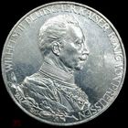 3 марки 1913 - 25 лет правления Вильгельма 2. Пруссия. Яркий мундир!