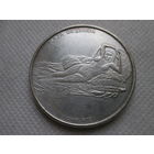 1 доллар США 1922 г.,  Maja Desnuda, копия редкой монеты