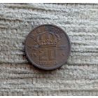 Werty71 Бельгия 20 сантимов 1954 Шахтёр Лампа