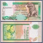 Шри-Ланка, 10 рупий 2006 г., P-108f, UNC