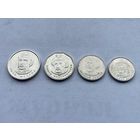 Украина комплект монет 1, 2, 5, 10 гривен ( одним лотом)
