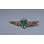 Классность бортинженер 1-го класса. Гражданская авиация СССР.