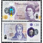 Великобритания, 20 фунтов 2018 г, P-W396 (полимер, Елизавета II и живописец Джозеф Мэллорд Уильям Тёрнер), UNC