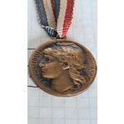 С 1 РУБЛЯ !  ЗНАК МЕДАЛЬ  ФРАНЦИЯ