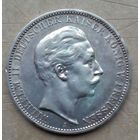 Пруссия 3 марки 1911