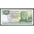Аргентина 500 песо 1977-82 гг. P303c. Серия С. UNC