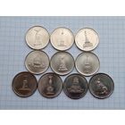 Набор 5 рублей 2012 200 лет Победы в войне 1812 , Сражения , 10 монет .