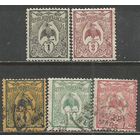 Новая Каледония. Нелетающая птица Кагу. 1905г. Mi#85-89.