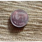 Werty71 Марокко 1 сантим 1987 Рыба Редкая