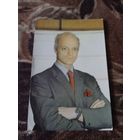 Актер. Владислав Дворжецкий