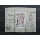 Продажа коллекции с 1 рубля! Чистые почтовые марки РБ в малых листах.