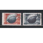 СССР-1949 (Заг.1347-1348)   гаш.,  Почтовый союз (полная серия)(4)