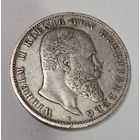5 марок 1903 Вюртемберг рельефная! Детализация!