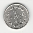 Испания гражданская война 2 песеты 1937 года. Состояние aUNC!
