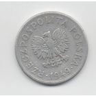 50 грошей 1949 Польша (Al)