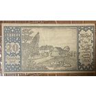 Нотгельд 50 пфеннигов 1921 год. Берлин. Веймарская республика