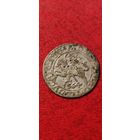 Полугрош 1564 год.