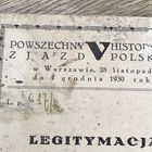 Legitymacja. участника съезда Польских историков.1930г.