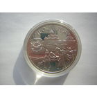 Полоцк Ганзейский союз 20 рублей 2011