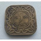 Суринам 5 центов, 1966  Без отметки  5-1-48