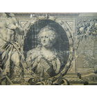 100 рублей 1910 г. Коншин - Морозов.