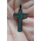 Крест не чищен