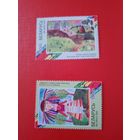 (КП1-04) Беларусь. Детские рисунки. 1999