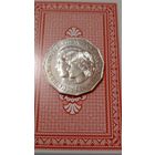 Австралия 50 центов 1981 Чарльз и Диана