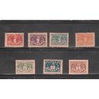 СССР-1925 (Заг.D10-D16)  * , Лито, Специальный выпуск, Доплата (полная серия)