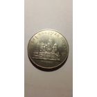 Собор покрова на рву. 5 рублей 1989