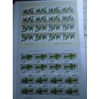 Беларусь 2012 папоротники 2 листа