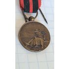 С 1 РУБЛЯ !  ЗНАК МЕДАЛЬ ЖЕТОН КЛЕЙМО ПЕЧАТЬ ЛОДКА РЫБАК УДОЧКА