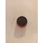 1/2 копейки 1897 года