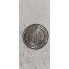 Тайвань 5 доллар