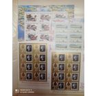 МЛ СССР 1980-х. Высокий каталог. Аукцион с рубля!