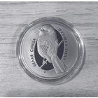 Белая синица - 1 рубль. Никель. 2022г.