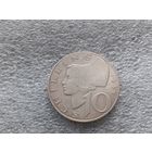 10 шиллингов 1958