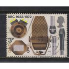 Великобритания 1972 ЕII Развитие британского радиовещания Микрофоны #602