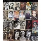 Открытки.актеры.цена за все.