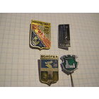 Города. 4 значка/19 с рубля!