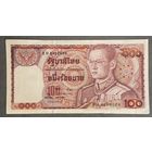 Банкнота. Тайланд. 100 бат 1978 год.