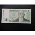 Казахстан 3 тенге 1993