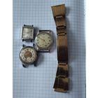 Часы наручные