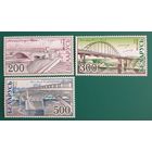 2002 Мосты Беларусь