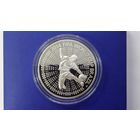 100 рублей 2013 Чемпионат мира по футболу 2014