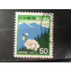 Япония, 1976. Стандарт. Природа